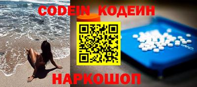 ГАЛЛЮЦИНОГЕННЫЕ ГРИБЫ Бугуруслан