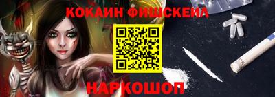 ГАЛЛЮЦИНОГЕННЫЕ ГРИБЫ Бугуруслан