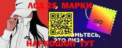 ГАЛЛЮЦИНОГЕННЫЕ ГРИБЫ Бугуруслан