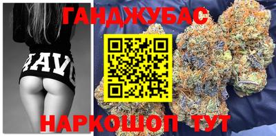 мяу мяу мука Будённовск