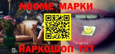 мяу мяу мука Будённовск