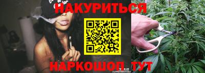 ГАЛЛЮЦИНОГЕННЫЕ ГРИБЫ Бугуруслан