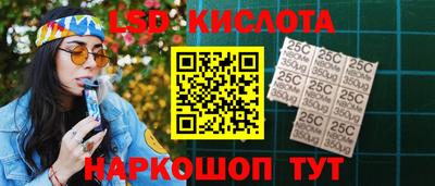 мяу мяу мука Будённовск