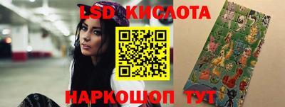 ALPHA-PVP Бузулук