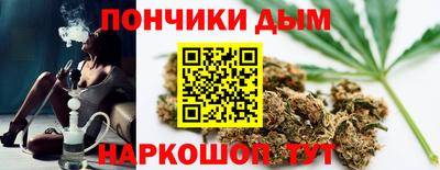 ГАЛЛЮЦИНОГЕННЫЕ ГРИБЫ Бугуруслан