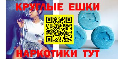 ALPHA-PVP Бузулук
