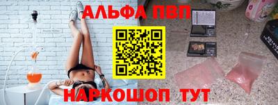 мяу мяу мука Будённовск