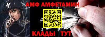 ГАЛЛЮЦИНОГЕННЫЕ ГРИБЫ Бугуруслан