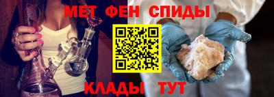мяу мяу мука Будённовск