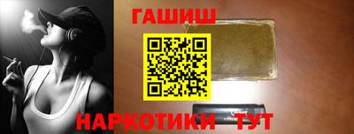 ГАЛЛЮЦИНОГЕННЫЕ ГРИБЫ Бугуруслан