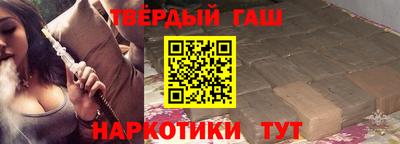 мяу мяу мука Будённовск