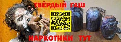 мяу мяу мука Будённовск