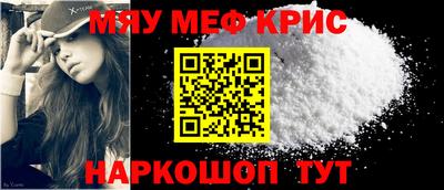 ALPHA-PVP Бузулук